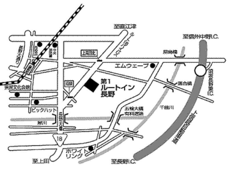 Hotel Route-Inn Dai-Ichi Ναγκάνο Εξωτερικό φωτογραφία